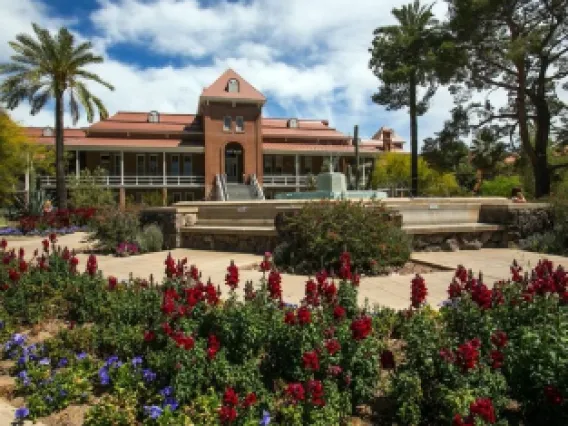 Old Main